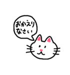 猫のネコにゃん②普段使いし易いスタンプ編（個別スタンプ：9）