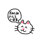 猫のネコにゃん②普段使いし易いスタンプ編（個別スタンプ：28）