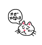 猫のネコにゃん②普段使いし易いスタンプ編（個別スタンプ：32）