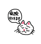 猫のネコにゃん②普段使いし易いスタンプ編（個別スタンプ：34）