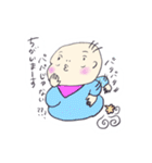 僕ちゃんは良い子♡（個別スタンプ：4）