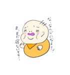 僕ちゃんは良い子♡（個別スタンプ：5）