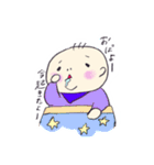 僕ちゃんは良い子♡（個別スタンプ：7）