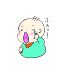 僕ちゃんは良い子♡（個別スタンプ：8）