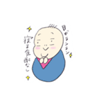 僕ちゃんは良い子♡（個別スタンプ：10）