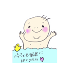 僕ちゃんは良い子♡（個別スタンプ：12）