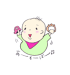 僕ちゃんは良い子♡（個別スタンプ：13）