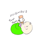 僕ちゃんは良い子♡（個別スタンプ：15）