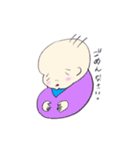 僕ちゃんは良い子♡（個別スタンプ：18）