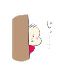 僕ちゃんは良い子♡（個別スタンプ：20）