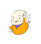 僕ちゃんは良い子♡（個別スタンプ：22）
