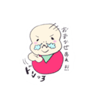 僕ちゃんは良い子♡（個別スタンプ：23）
