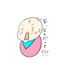 僕ちゃんは良い子♡（個別スタンプ：24）