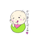僕ちゃんは良い子♡（個別スタンプ：25）