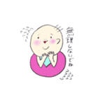 僕ちゃんは良い子♡（個別スタンプ：27）