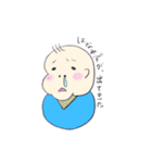 僕ちゃんは良い子♡（個別スタンプ：29）
