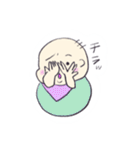 僕ちゃんは良い子♡（個別スタンプ：34）