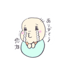 僕ちゃんは良い子♡（個別スタンプ：36）