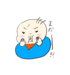 僕ちゃんは良い子♡（個別スタンプ：38）