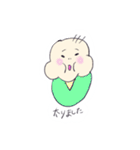 僕ちゃんは良い子♡（個別スタンプ：39）