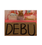 DEBUちゃん（個別スタンプ：2）
