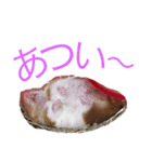 DEBUちゃん（個別スタンプ：13）