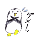 はっぴーすたんぷ4＊ペンギン＆ゴマアザラシ（個別スタンプ：15）