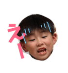 仲良し男4兄弟（個別スタンプ：2）