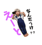 仲良し男4兄弟（個別スタンプ：6）