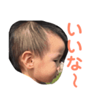 仲良し男4兄弟（個別スタンプ：9）