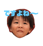 仲良し男4兄弟（個別スタンプ：10）