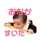 仲良し男4兄弟（個別スタンプ：13）