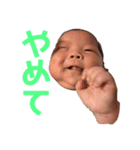 仲良し男4兄弟（個別スタンプ：15）
