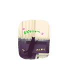 チビ にゃんこ2（個別スタンプ：21）