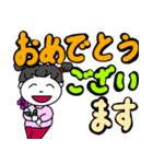 ゆずちゃんのデカ文字（個別スタンプ：15）