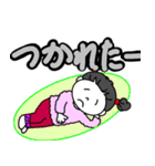 ゆずちゃんのデカ文字（個別スタンプ：25）