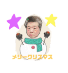 みきやくんスタンプ5（個別スタンプ：1）