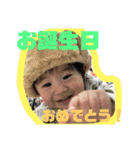 みきやくんスタンプ5（個別スタンプ：2）