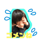みきやくんスタンプ5（個別スタンプ：3）