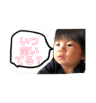 みきやくんスタンプ5（個別スタンプ：4）