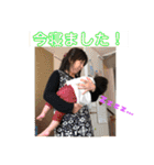 みきやくんスタンプ5（個別スタンプ：5）