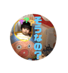 みきやくんスタンプ5（個別スタンプ：8）