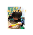 みきやくんスタンプ5（個別スタンプ：12）