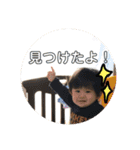 みきやくんスタンプ5（個別スタンプ：14）