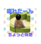 みきやくんスタンプ5（個別スタンプ：19）