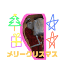 みきやくんスタンプ5（個別スタンプ：23）