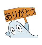 シュールモンスターズ "スタモン"（個別スタンプ：2）
