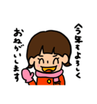 外ハネショートちゃん 冬ver.（個別スタンプ：4）
