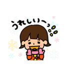 外ハネショートちゃん 冬ver.（個別スタンプ：7）