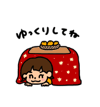 外ハネショートちゃん 冬ver.（個別スタンプ：12）